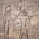 Illustration for article titled 10 Lesser-Known Egyptian Gods That Are Absolutely Terrifying